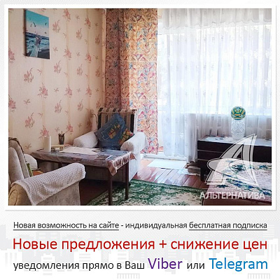 2-этаж., д. Дворцы
