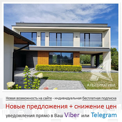  2-этаж