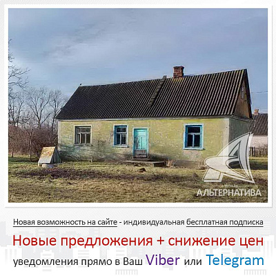  1-этаж