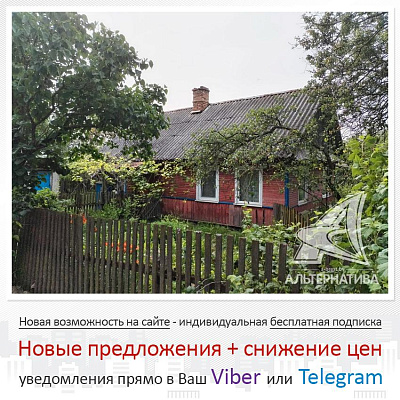  1-этаж