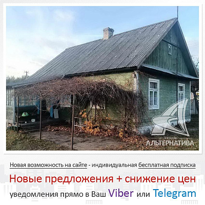  1-этаж