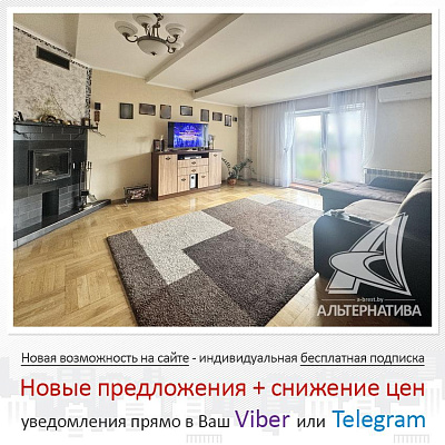  3-этаж., г. Брест