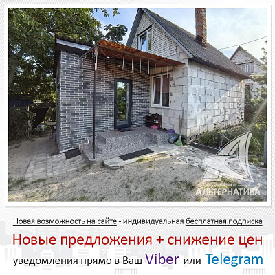  1-этаж