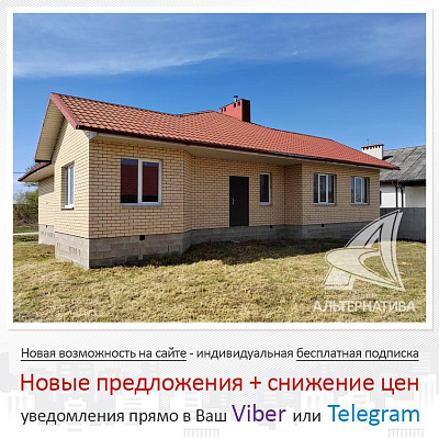  1-этаж