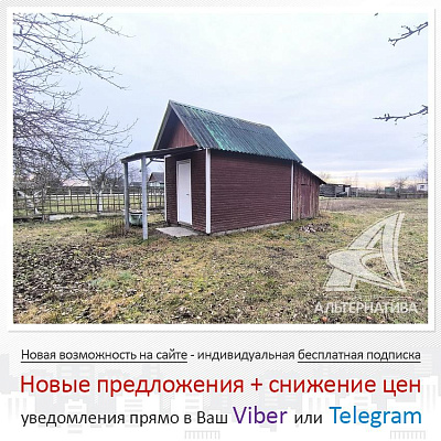  1-этаж