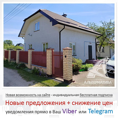  1-этаж
