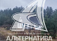 Продажа объекта агроэкотуризма в Пружанском районе, Ружанский с/с