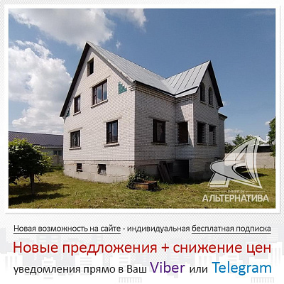  1-этаж