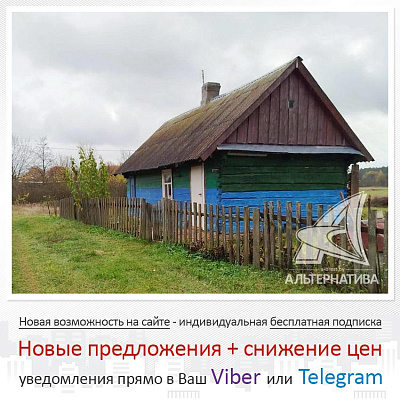  1-этаж