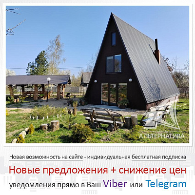  1-этаж