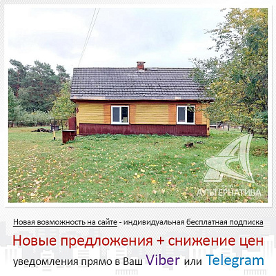  1-этаж