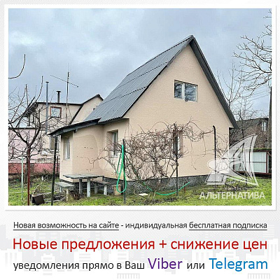 Продажа дачи в Брестском районе, Высоковское направление - 240719 ...