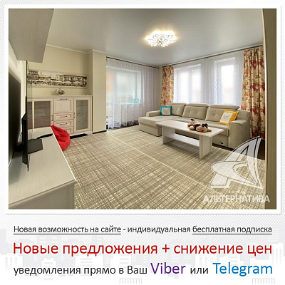  17-этаж., г. Брест