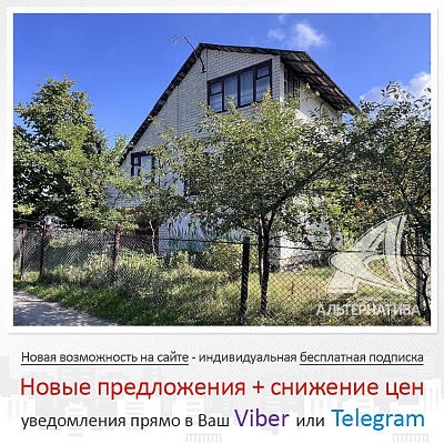  1-этаж