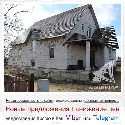  1-этаж