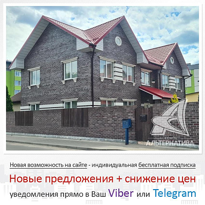  2-этаж., г. Брест