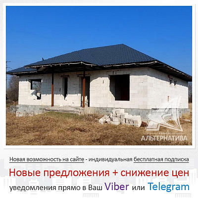  1-этаж