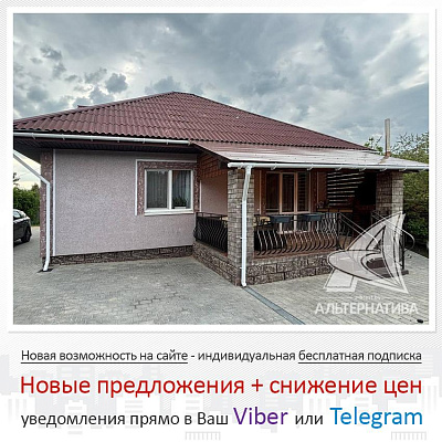  1-этаж