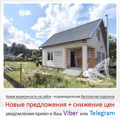  1-этаж