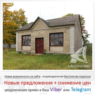  1-этаж
