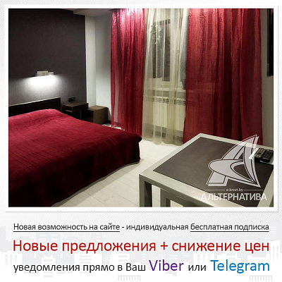  2-этаж., г. Брест