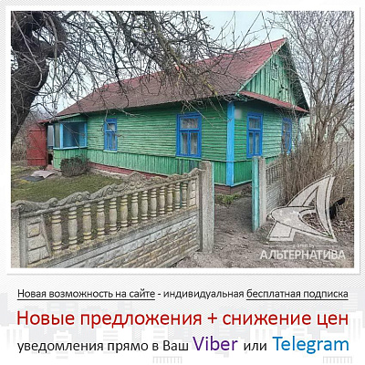  1-этаж