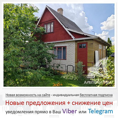  1-этаж