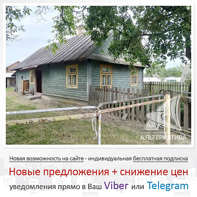  1-этаж
