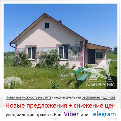 Продажа дома в деревне в Каменецком районе, Ратайчицкий с/с - 233058 ...