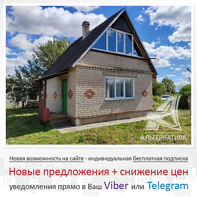  1-этаж