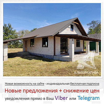 1-этаж