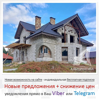  1-этаж