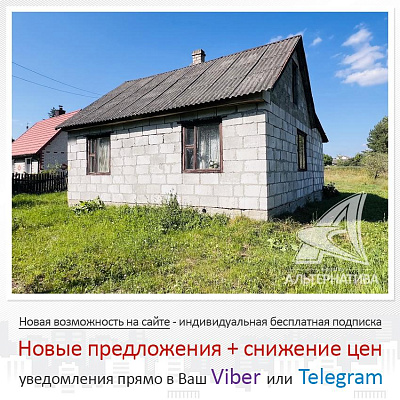  1-этаж