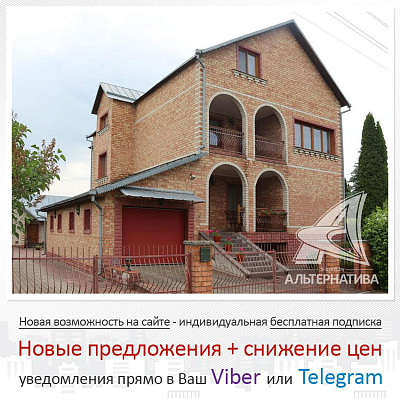  2-этаж