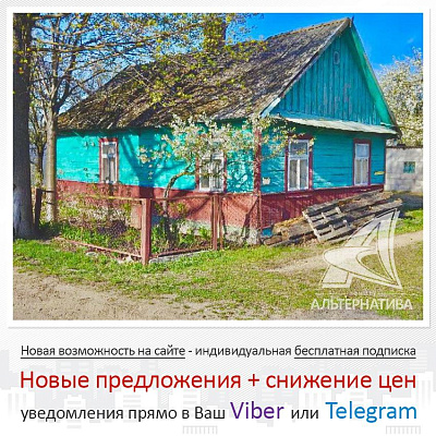  1-этаж