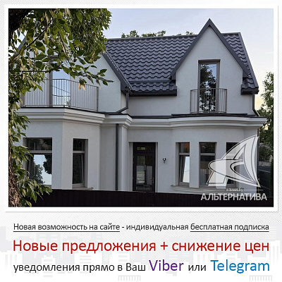  1-этаж., г. Брест