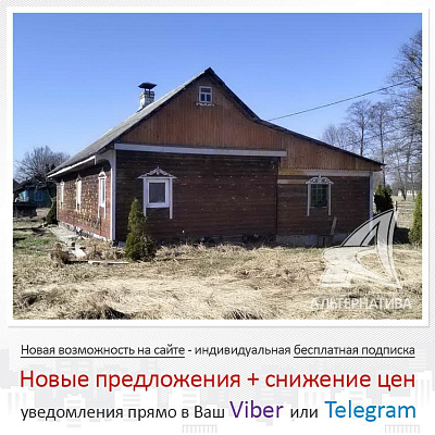  1-этаж