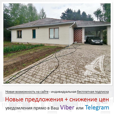  1-этаж