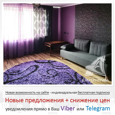 Квартира 1 комнат. 5 этаж (г. Жабинка) (2010)