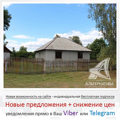  1-этаж