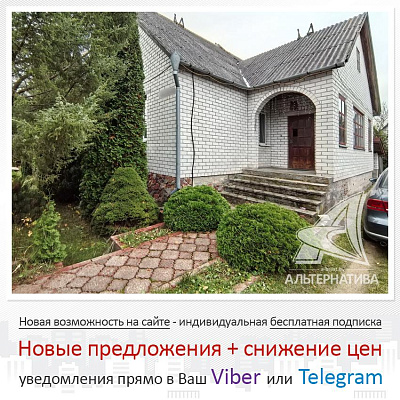  1-этаж., г. Каменец