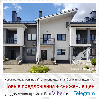  2 этаж (г. Брест)