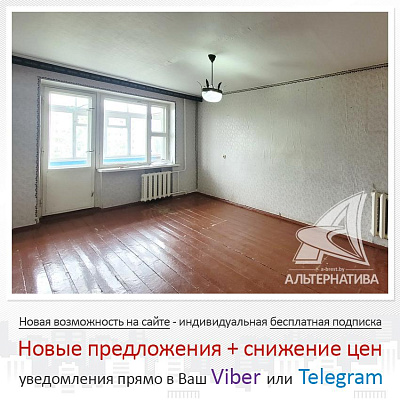  9-этаж., г. Брест