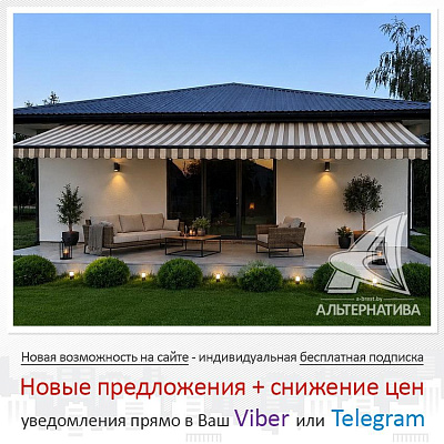  1-этаж., г. Кобрин