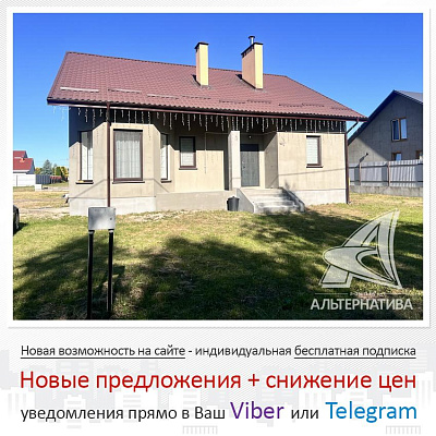  1-этаж