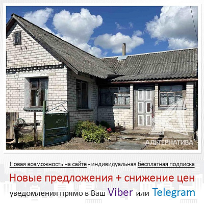  1-этаж