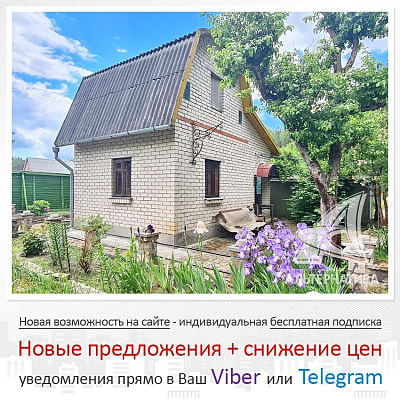 Продажа дачи в Брестском районе, Мухавецкое направление - 230737 ...