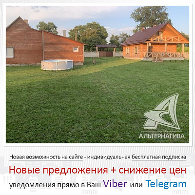  1-этаж