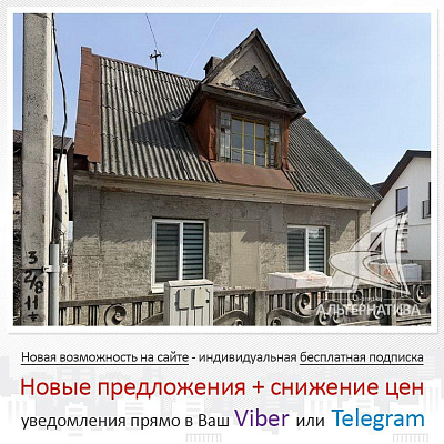  1-этаж., г. Брест