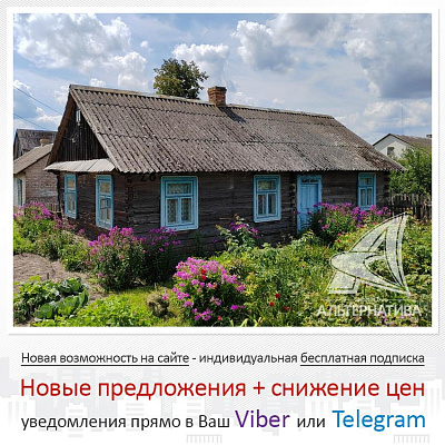  1-этаж
